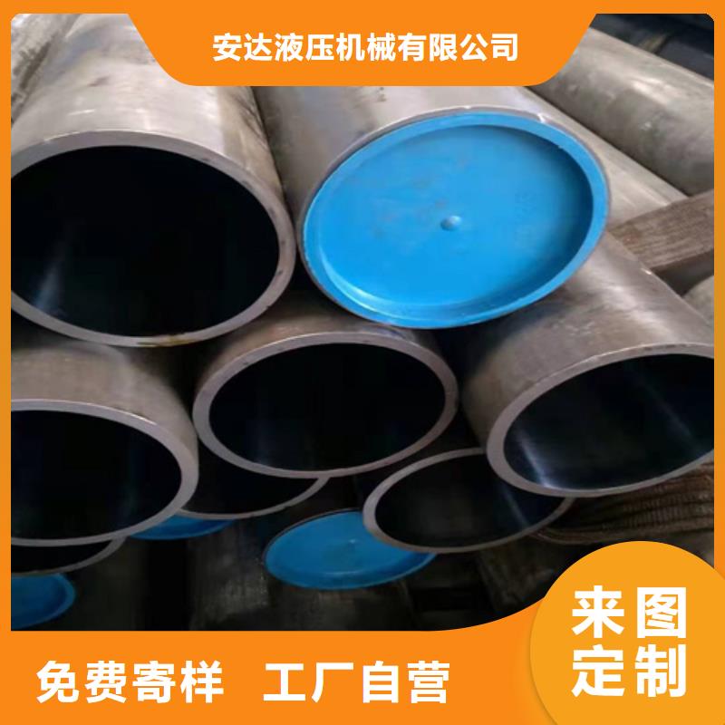 絎磨管高精度空心桿品質(zhì)無所畏懼