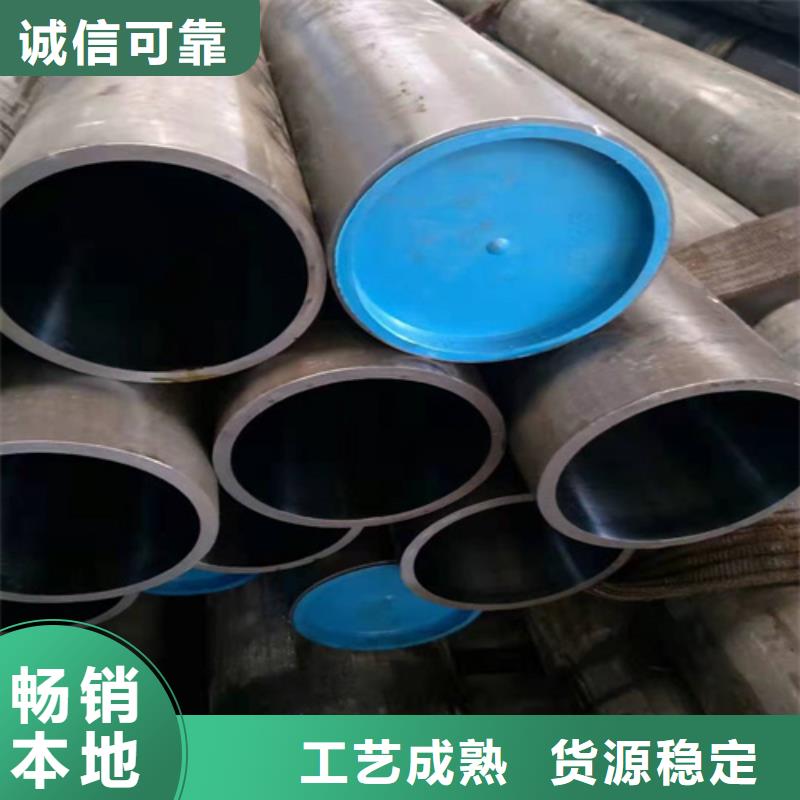 油缸滾壓管