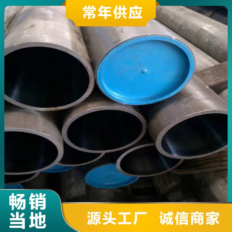 研磨管
