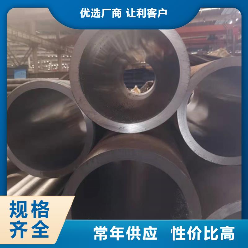 競(jìng)秀27simn絎磨管信譽(yù)至上