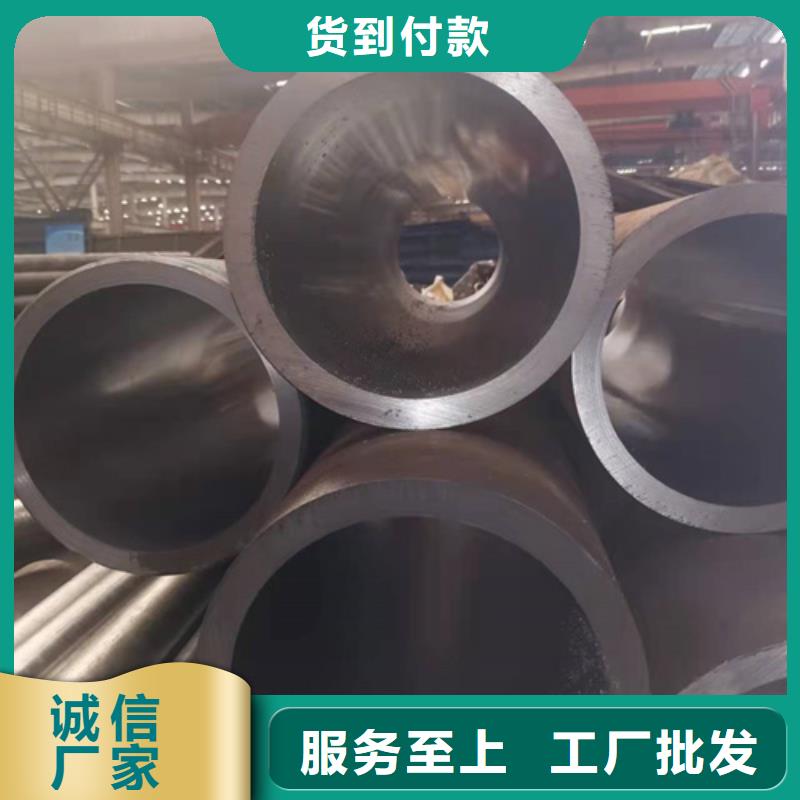 小口徑珩磨管-火爆預定中