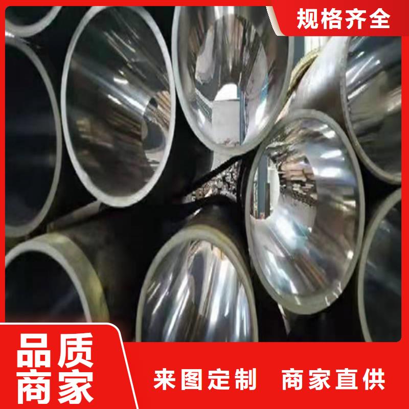 【絎磨管_研磨管報價庫存量大】