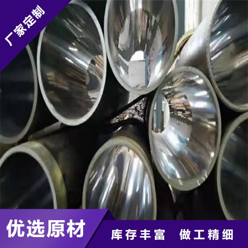 千山液壓缸筒加工