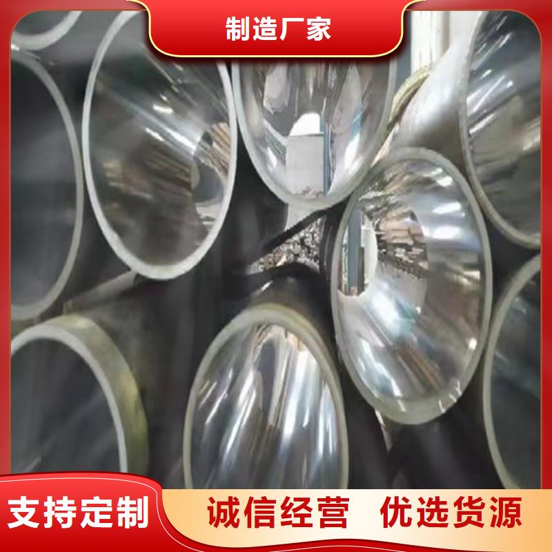 絎磨管切割零售