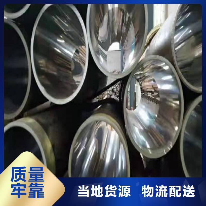 絎磨管不銹鋼缸筒現(xiàn)貨交易