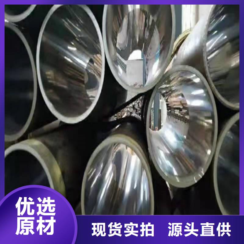 液压油缸管生产厂家视频-江西省安达液压油缸管生产厂家可服务区域新余|萍乡|宜春|抚州|上饶|赣州|吉安等