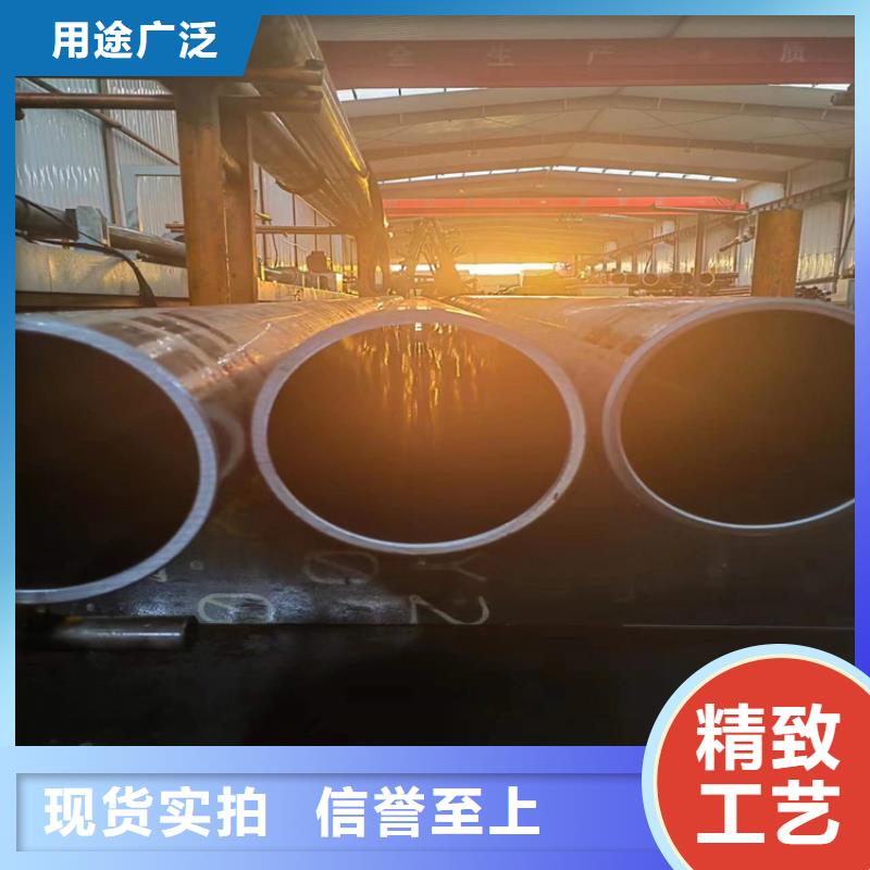 20號(hào)絎磨管零售