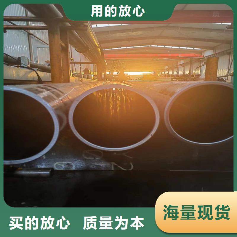 望都20號油缸管加工原理