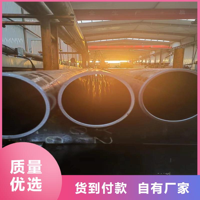 珩磨管切割零售