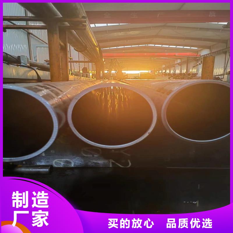 20號油缸管實體生產廠家