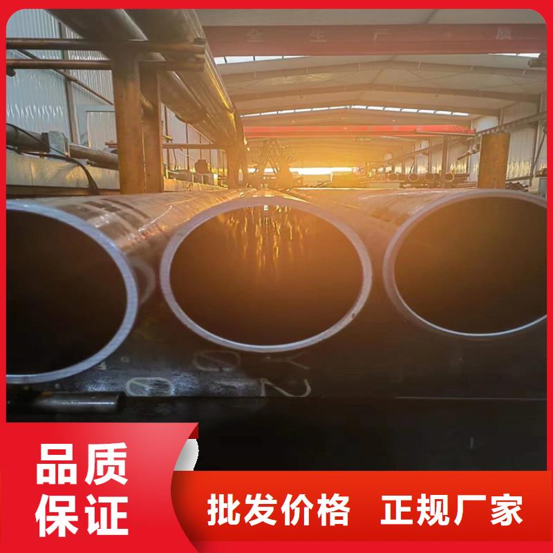 遷安薄壁氣缸管實時報價