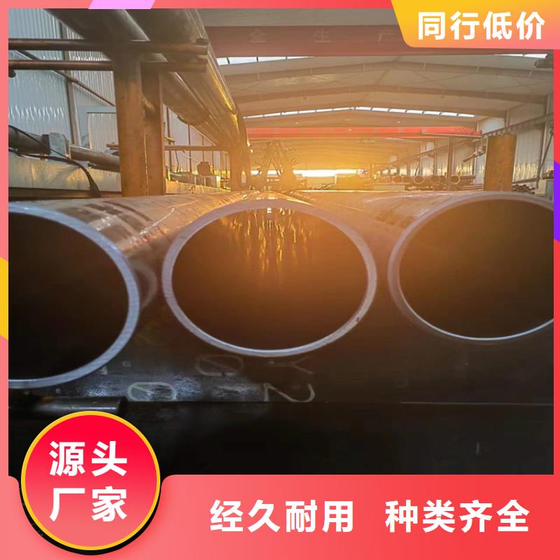 高精度珩磨管