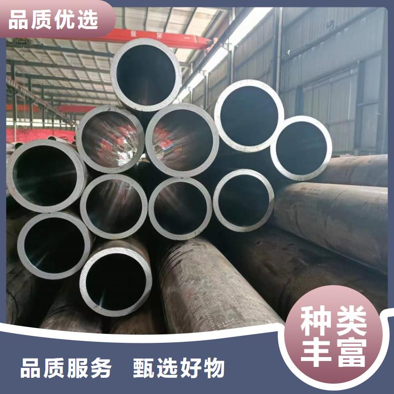 不銹鋼珩磨管-物優(yōu)價廉