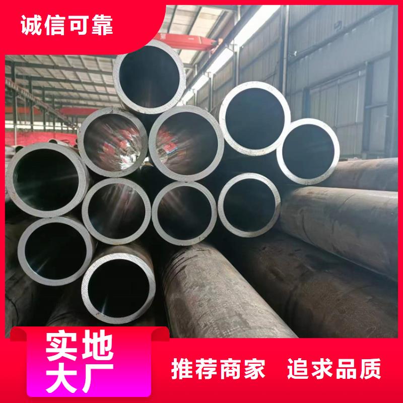 小口徑珩磨管-小口徑珩磨管發貨快