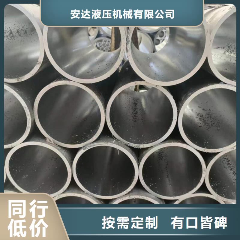 寧遠珩磨汽缸管廠家直銷