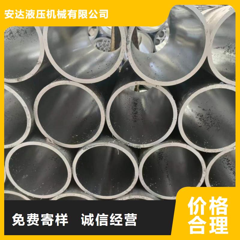 45號珩磨管規格齊全