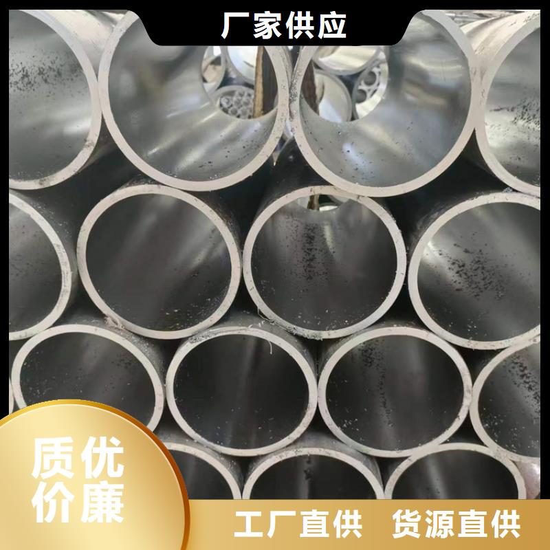 珩磨管自治區