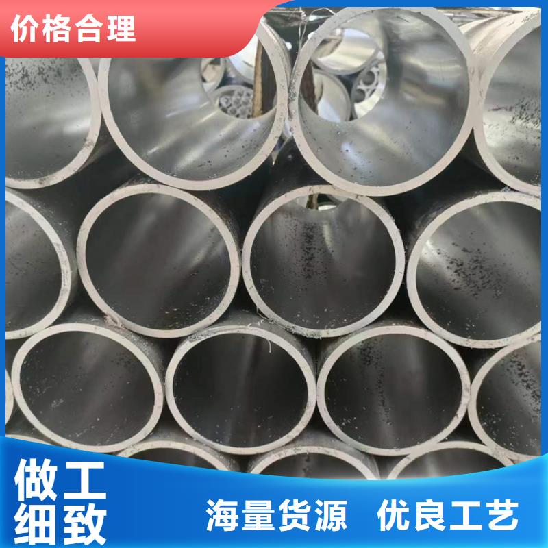 絎磨管調(diào)質(zhì)光軸每一處都是匠心制作
