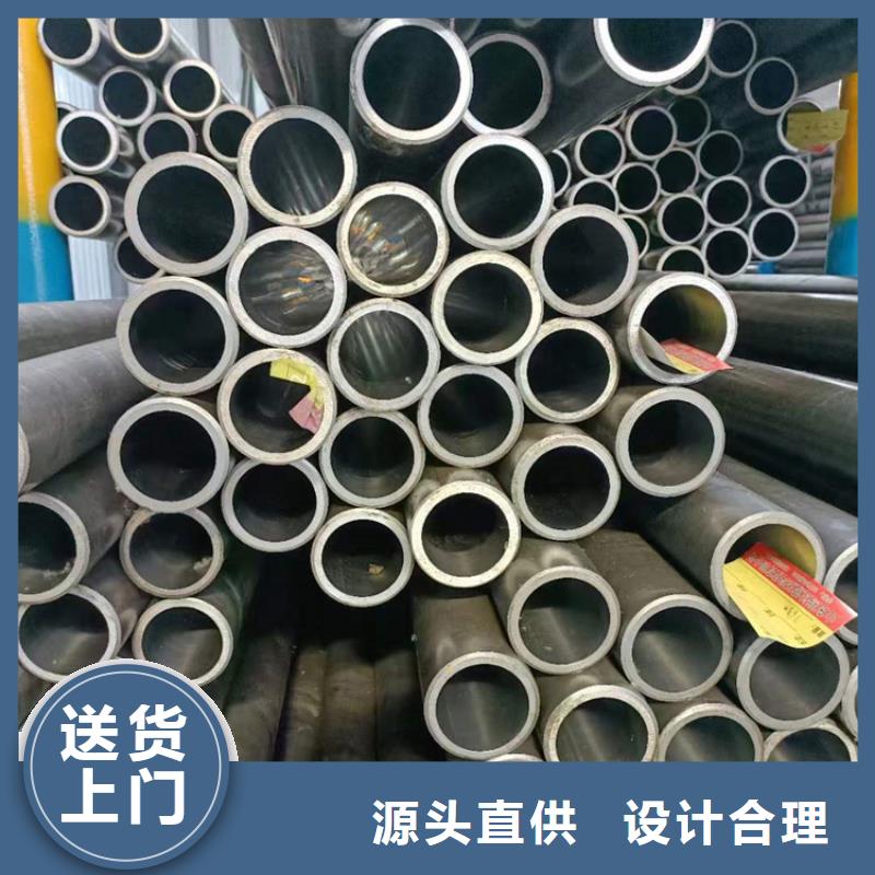絎磨管絎磨管生產廠家支持加工定制