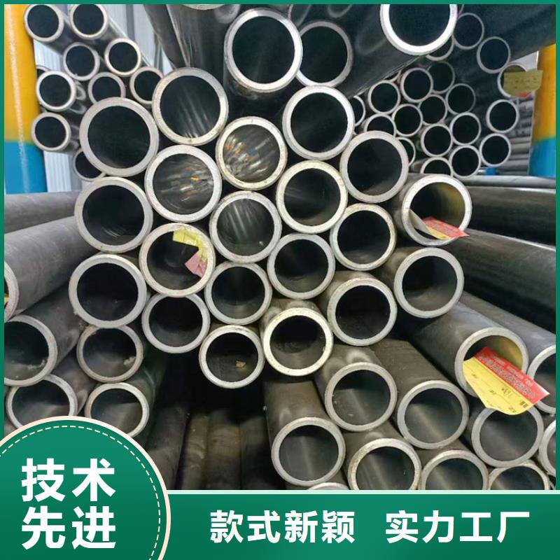 絎磨管鍍鉻棒款式新穎