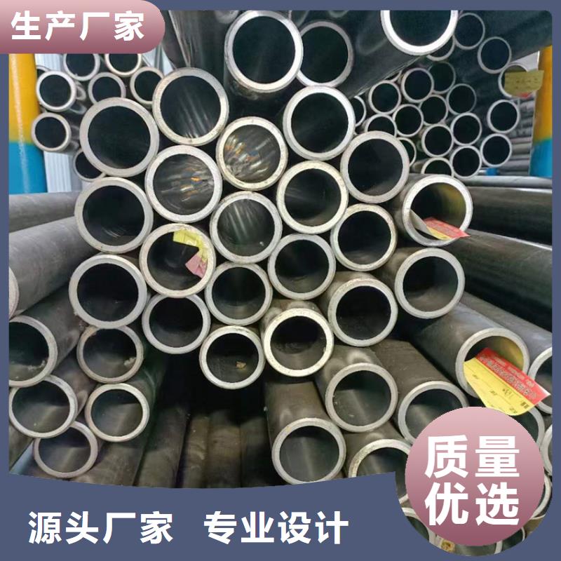 詔安小口徑珩磨管庫存充足