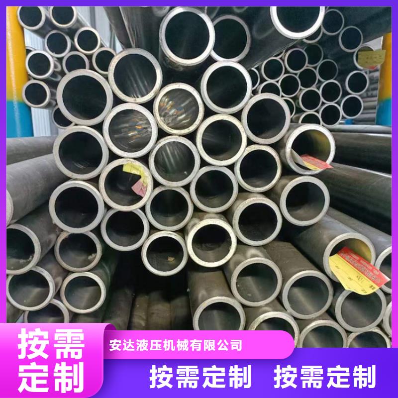316L不銹鋼絎磨管好品質看的見