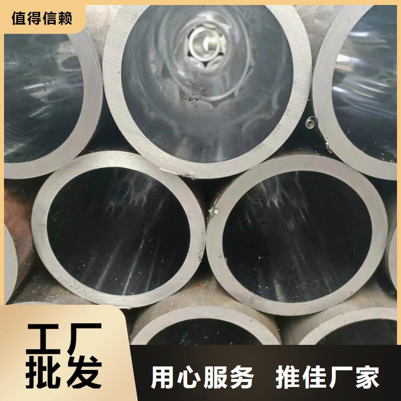 昌圖20號絎磨管庫存充足