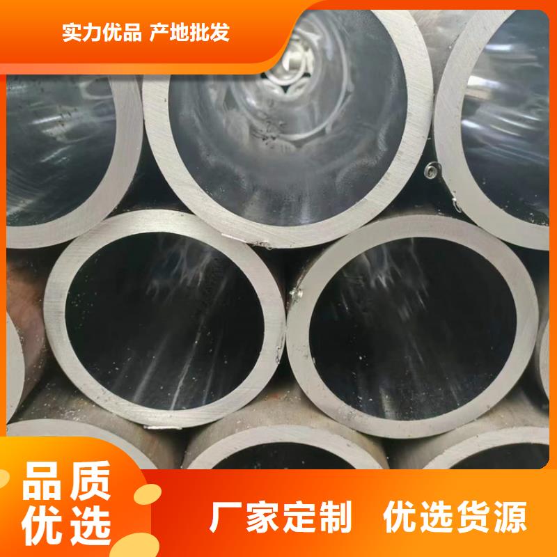 南漳研磨管現(xiàn)貨