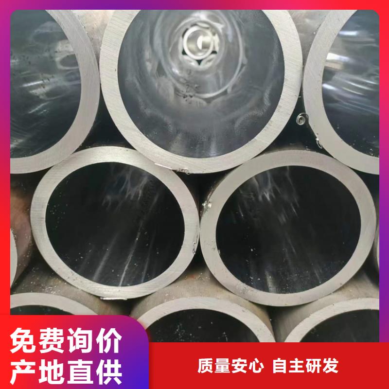 寧遠珩磨汽缸管廠家直銷