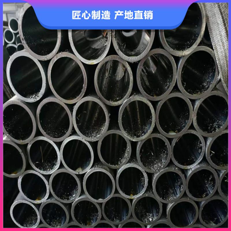 缸筒