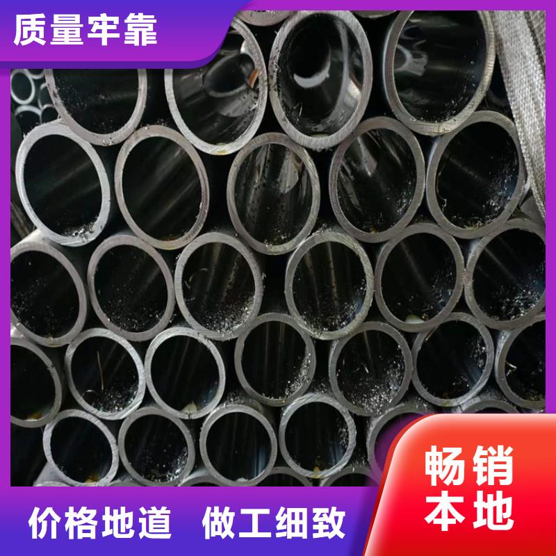 珩磨管-珩磨管價格實惠