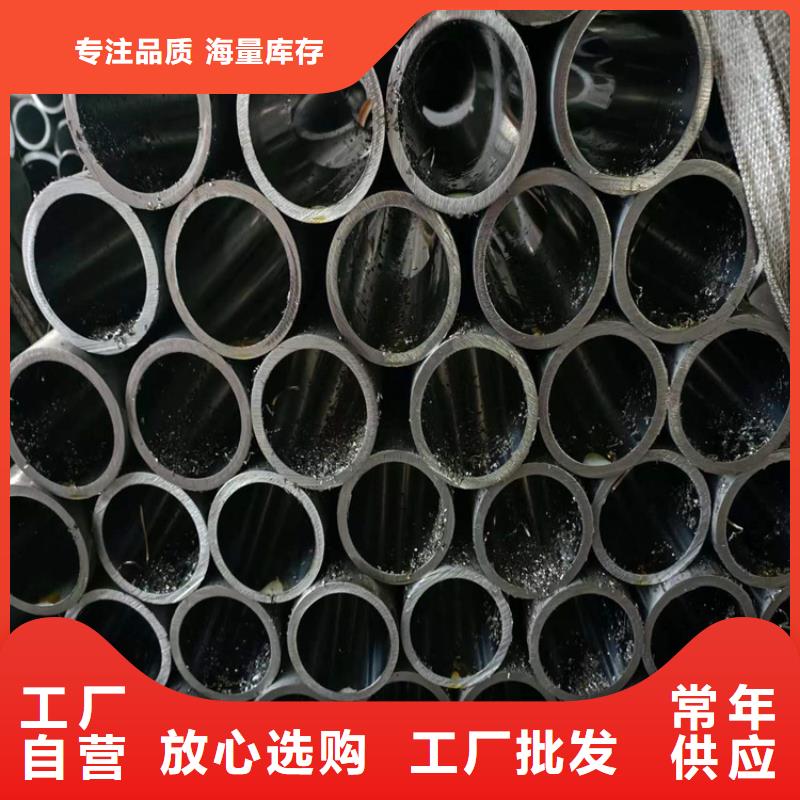 絎磨管絎磨管生產廠家送貨上門