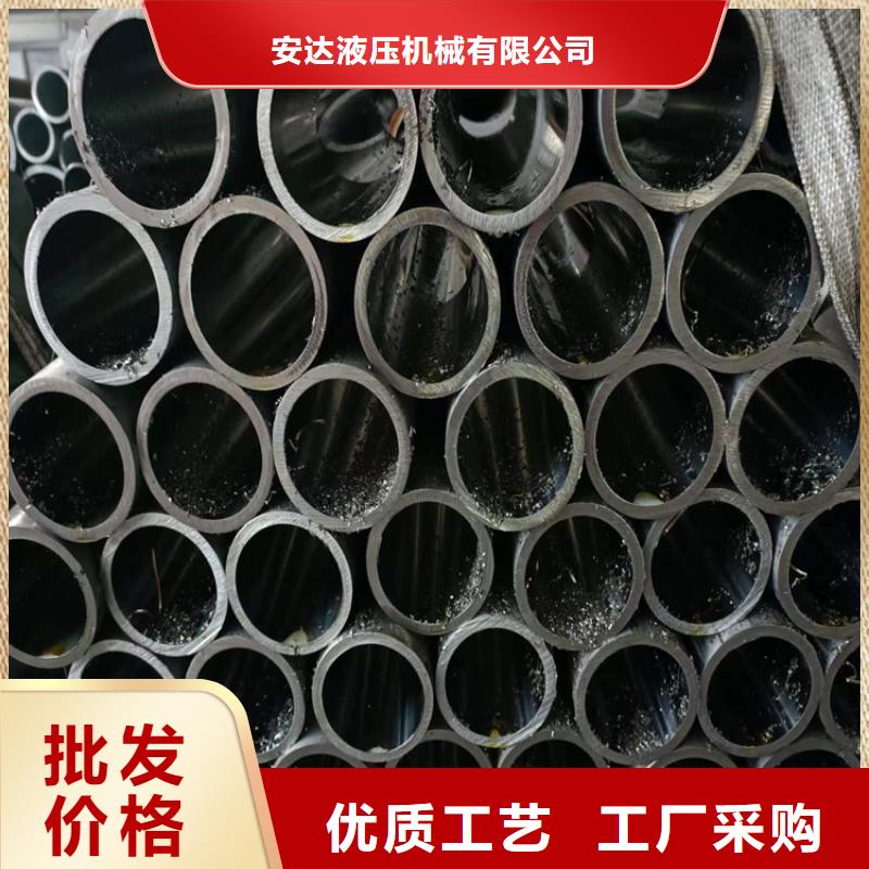 珩磨管機(jī)械加工用