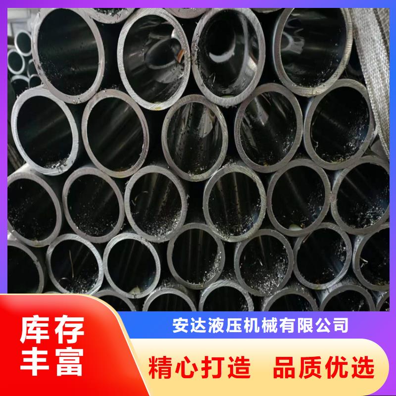 絎磨管廠家直銷-價格實惠