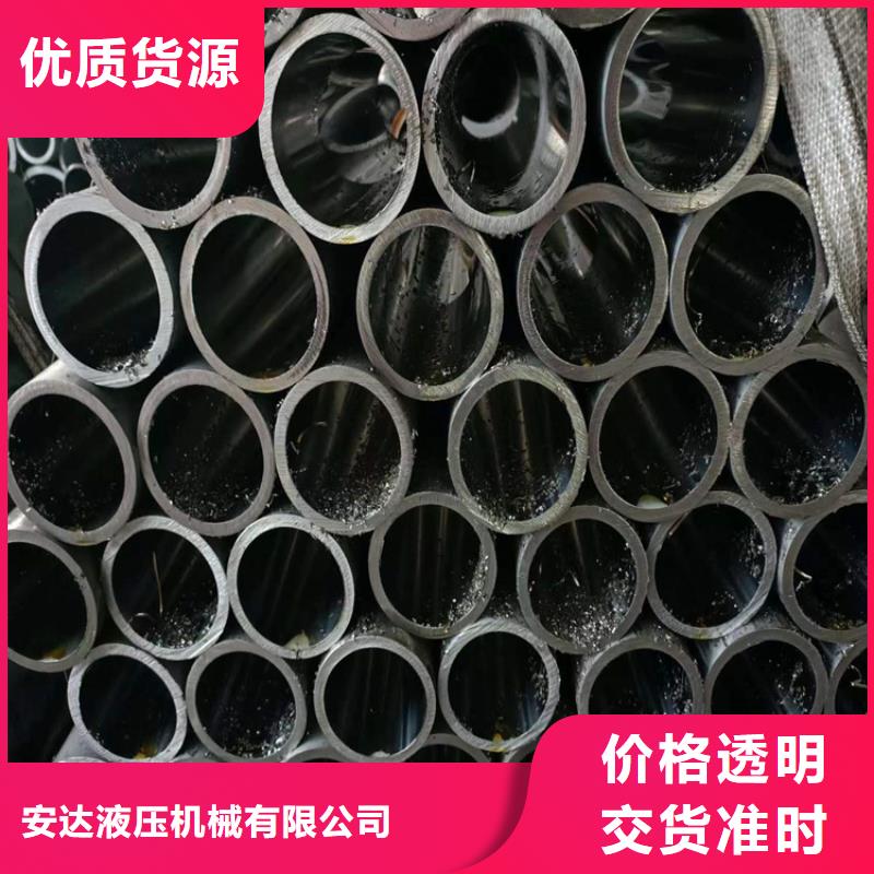 缸筒
