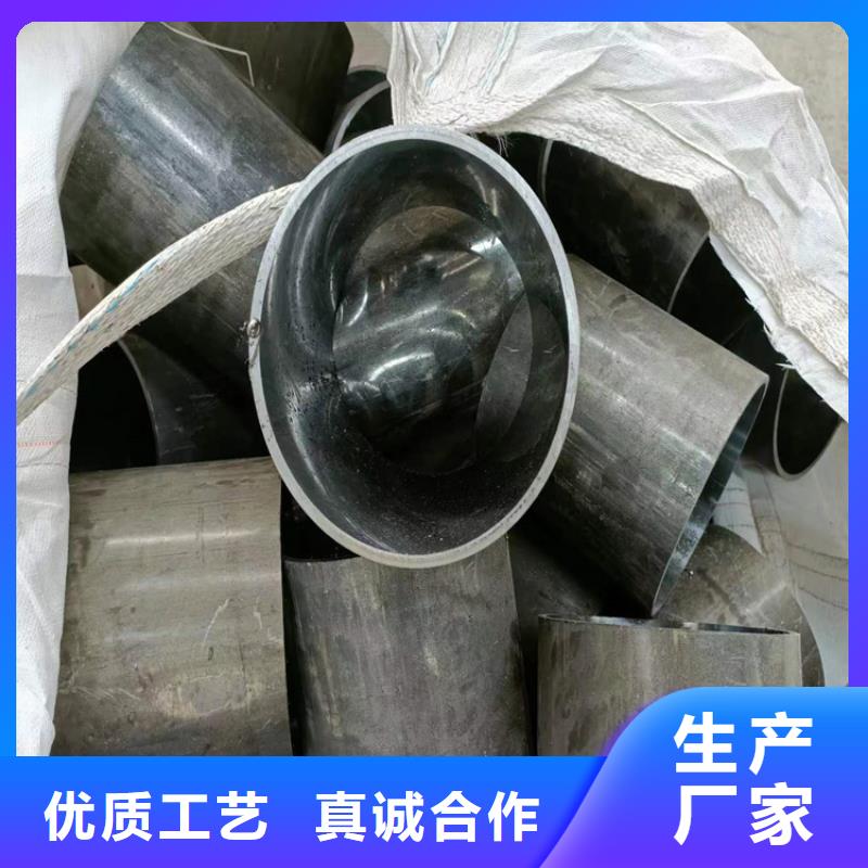 油缸滾壓管多年好品質(zhì)