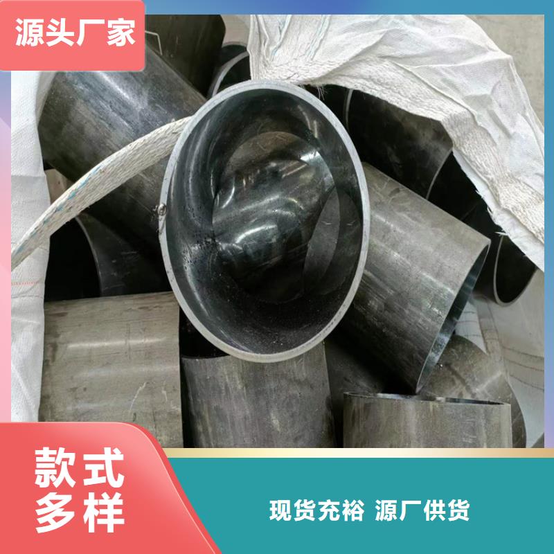 不銹鋼缸筒