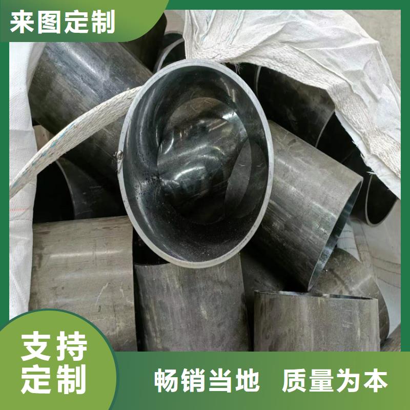 政和珩磨管廠家歡迎來電咨詢絎磨管