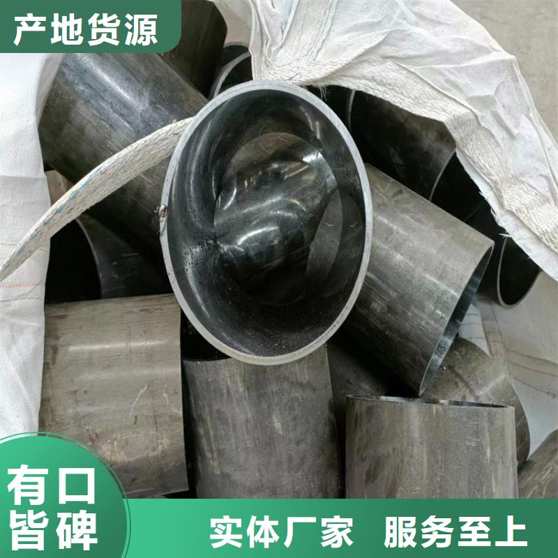 不銹鋼缸筒
