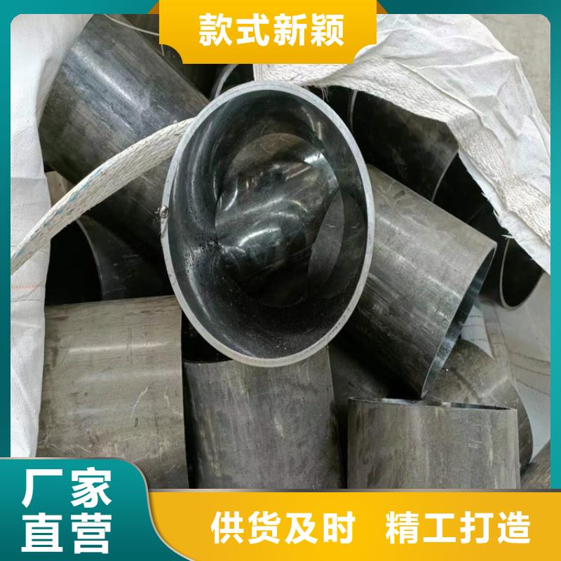 綏芬河45#氣缸管多年好品質
