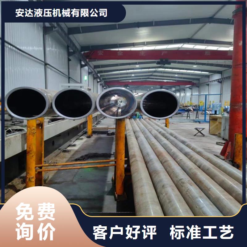 不銹鋼缸筒