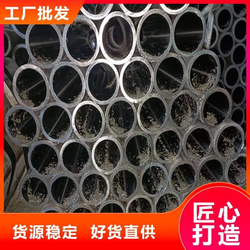 小口徑研磨管廠家直銷
