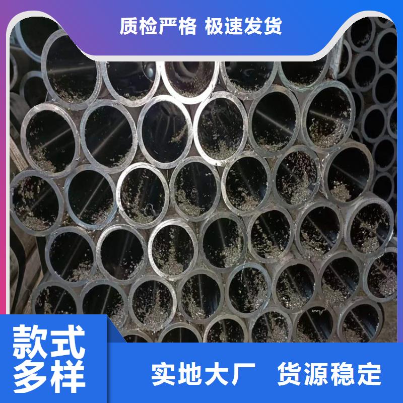 蘇仙16mn油缸管行情
