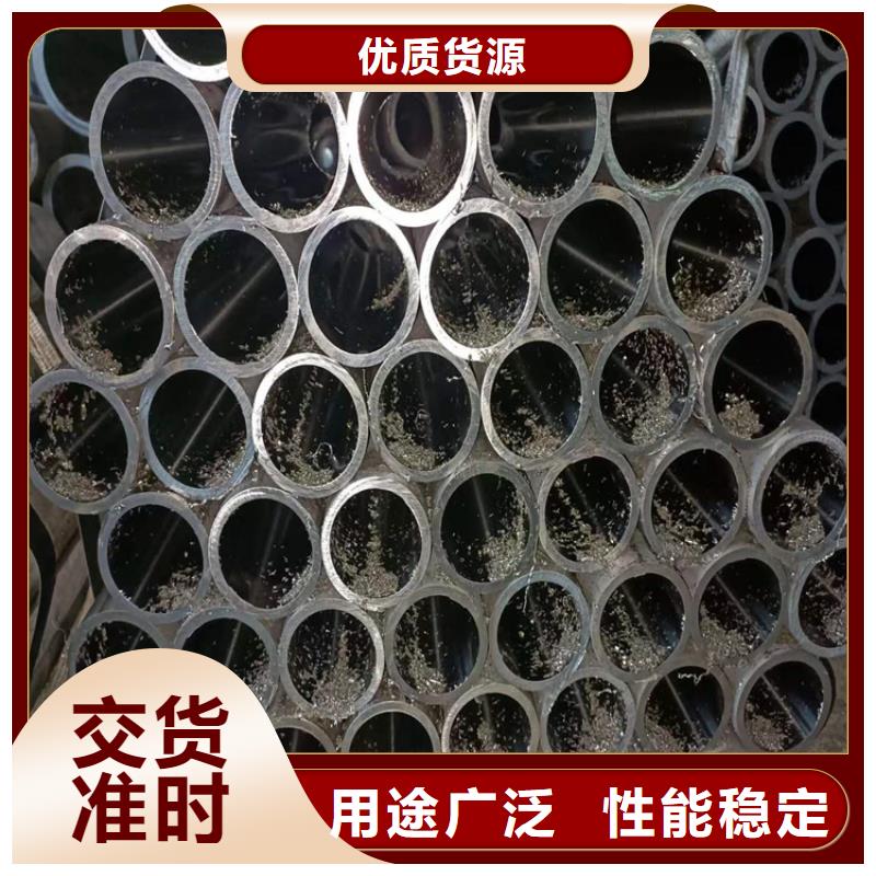 液压油缸管生产厂家视频-江西省安达液压油缸管生产厂家可服务区域新余|萍乡|宜春|抚州|上饶|赣州|吉安等
