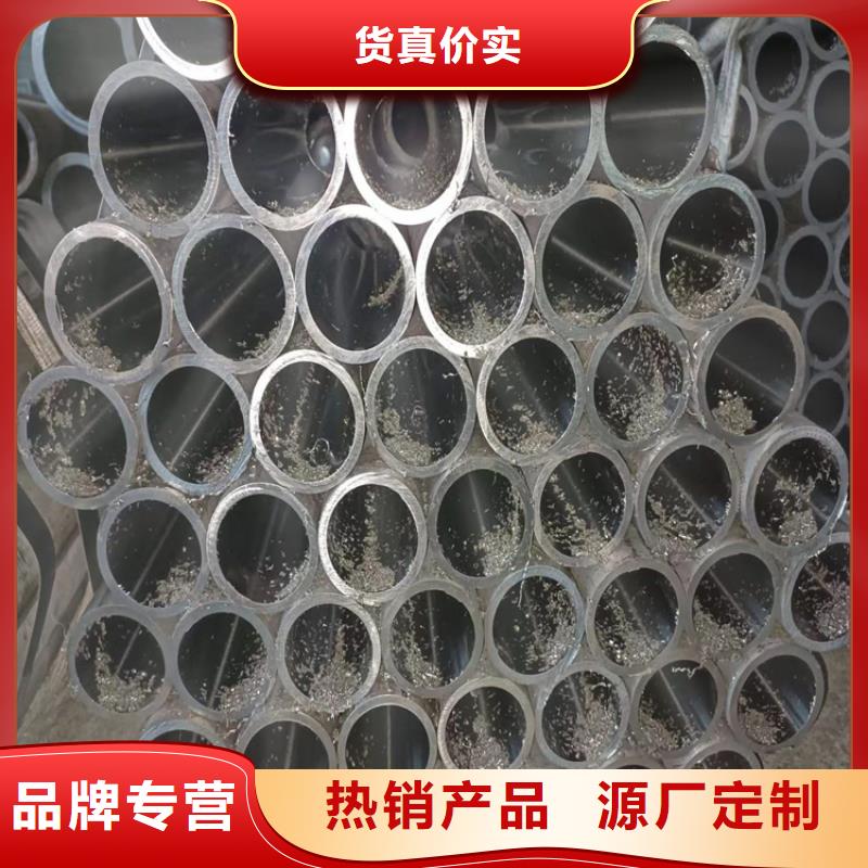 小口徑絎磨管