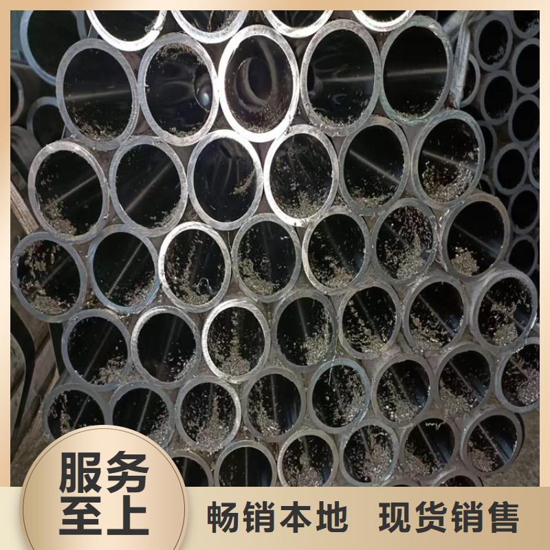 絎磨油缸筒-售后完善