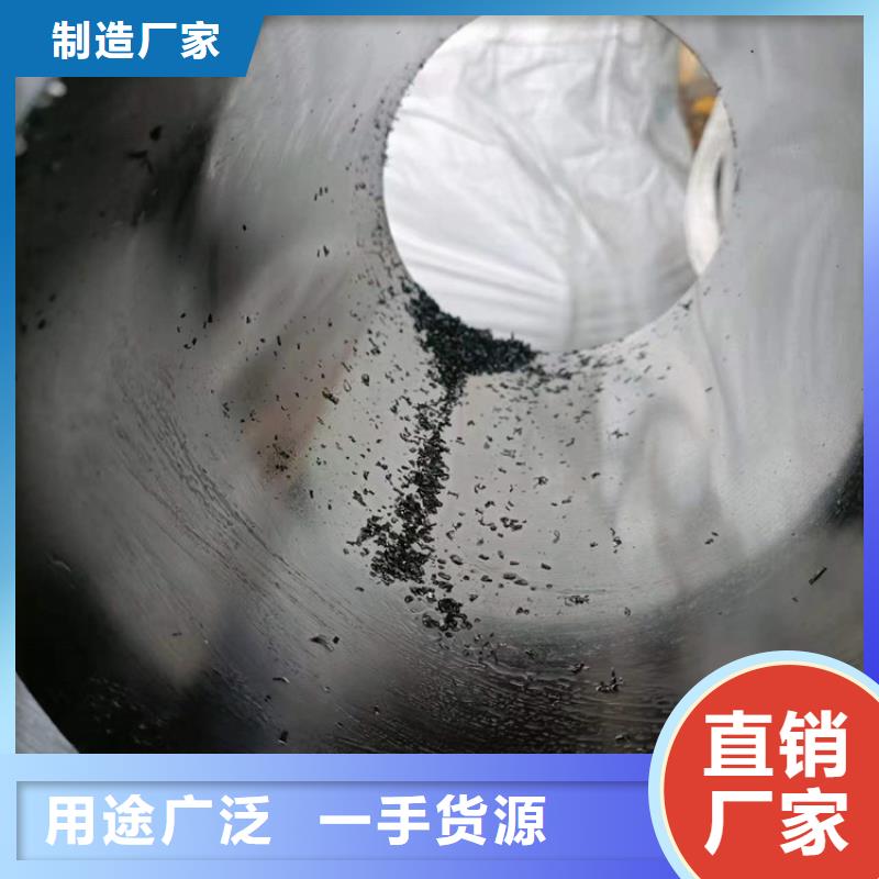 定做非標油缸管實時報價