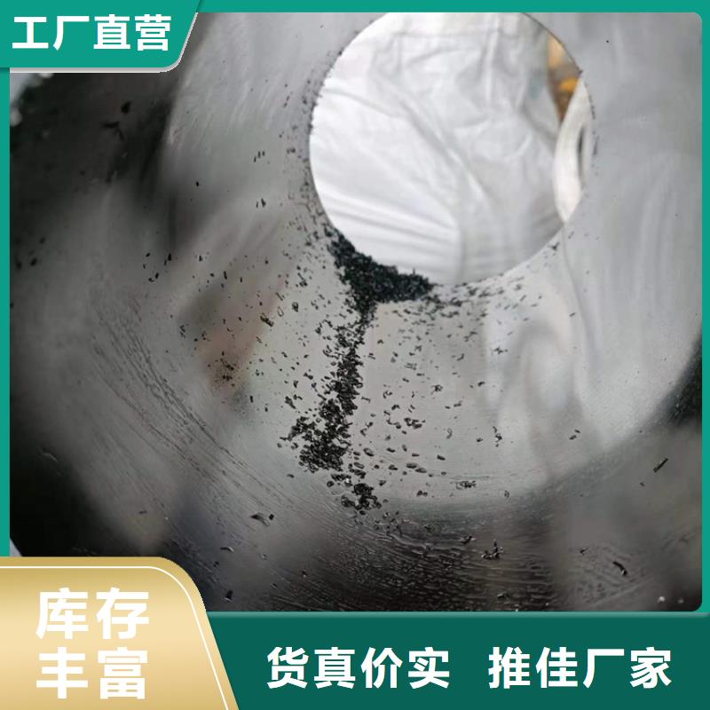 304不銹鋼缸筒
