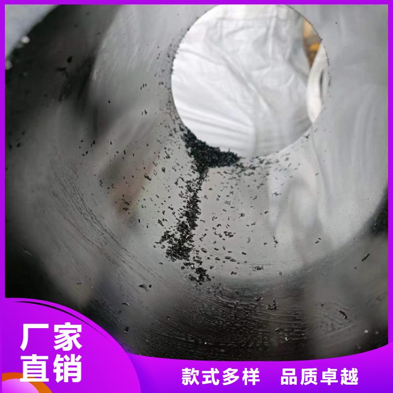 絎磨管-高標(biāo)準(zhǔn)高質(zhì)量