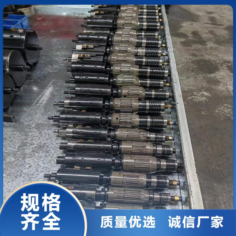 小口徑研磨管